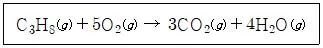 소방공무원(경력) 화학개론 2023년 1회 11번 문제 그림