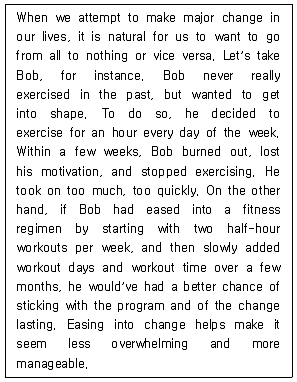 소방공무원(공개,경력) 영어(구) 2019년 1회 5번 문제 그림