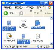 워드프로세서 2급(폐지) 2008년 4회 30번 문제 그림