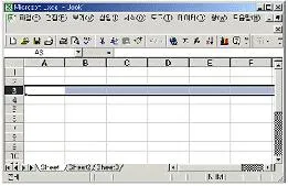 컴퓨터활용능력 3급(폐지) 2010년 3회 25번 문제 그림