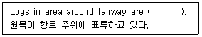 검량사 2018년 1회 52번 문제 그림