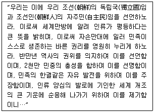 관광통역안내사 1교시(구) 2014년 1회 24번 문제 그림