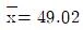 사회조사분석사 2급 2020년 1회 83번 문제 그림