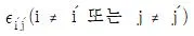 사회조사분석사 2급 2021년 1회 62번 문제 그림