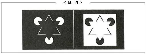 청소년상담사 3급(2교시) 2019년 1회 11번 문제 그림