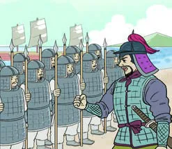 한국사능력검정 기본 unkn년 1회 14번 문제 그림