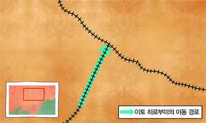 한국사능력검정 기본 unkn년 1회 33번 문제 그림