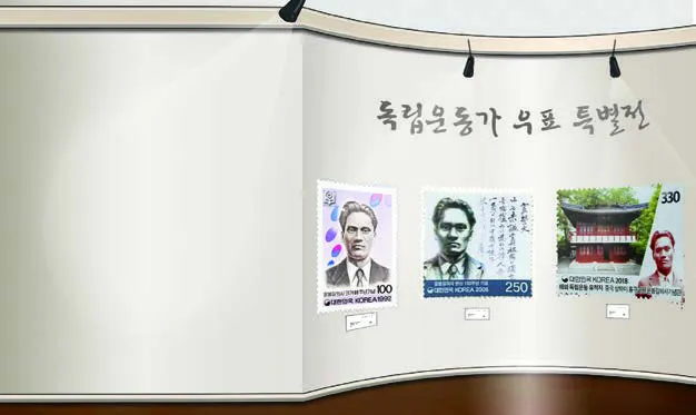 한국사능력검정 기본 unkn년 1회 43번 문제 그림