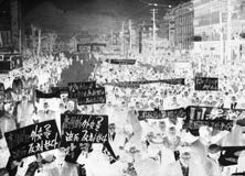 한국사능력검정 기본 unkn년 1회 50번 문제 그림