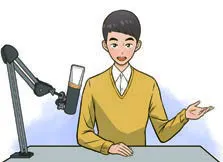 한국사능력검정 기본 unkn년 1회 9번 문제 그림