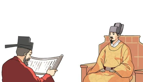 한국사능력검정 중급(폐지) unkn년 1회 11번 문제 그림
