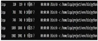 네트워크관리사 2급 2024년 3회 42번 문제 그림