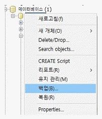 영상정보관리사 2022년 2회 30번 문제 그림