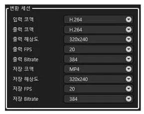 영상정보관리사 2022년 4회 28번 문제 그림
