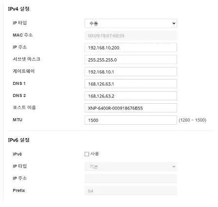 영상정보관리사 2023년 1회 26번 문제 그림