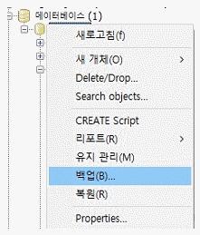 영상정보관리사 2023년 2회 30번 문제 그림