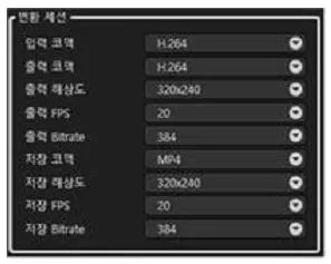 영상정보관리사 2023년 4회 27번 문제 그림