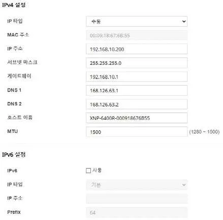 영상정보관리사 2024년 3회 24번 문제 그림