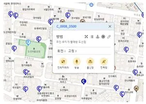 영상정보관리사 2025년 2회 28번 문제 그림