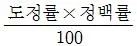 9급 국가직 공무원 식용작물 2014년 1회 17번 문제 그림