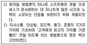 9급 국가직 공무원 컴퓨터일반 2017년 1회 15번 문제 그림