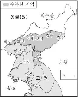 9급 지방직 공무원 서울시 한국사 2017년 1회 2번 문제 그림