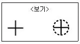 9급 지방직 공무원 서울시 항해 2019년 1회 1번 문제 그림