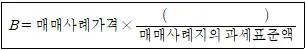 9급 지방직 공무원 임업경영 2009년 1회 15번 문제 그림